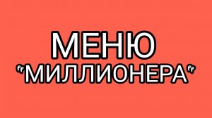 Любовь Вологжанки к Домосёру