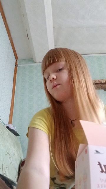 😉