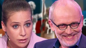 Мужское / Женское. Выпуск от 03.04.2026