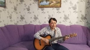 Если бы не ты - Александр Дрога