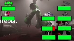 если бы у меня были бы хейтеры.