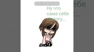 можно 10 лайков пожалуйста...