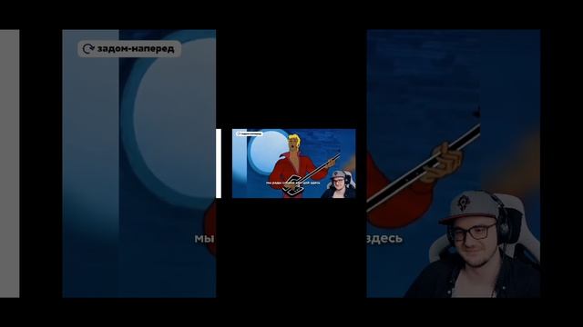 Реакция на реакцию Майни на видео Коваленко трунь!!!!!!