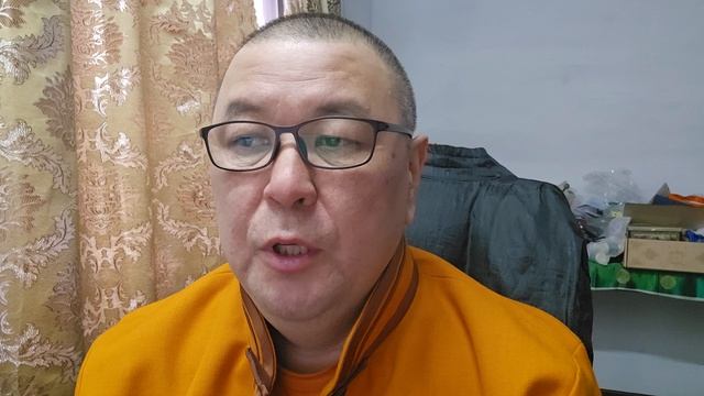 Манжушри хурал