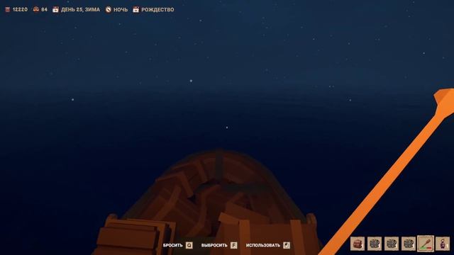 Мой рынок. Мой ритм. Моя тихая радость | Old Market Simulator