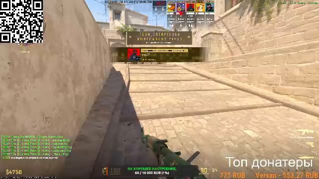 #СТРИМ #CS2 . /ИГРАЕМ C ДРУЗЬЯМИ FACEIT,ММ ,ПРЕМЬЕР-МАТЧИ.