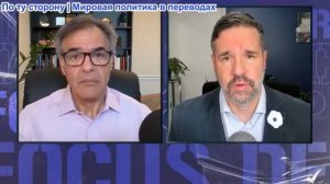 Джон Кириаку - США против Ирана: Реальность войны с Мэтью Хохом