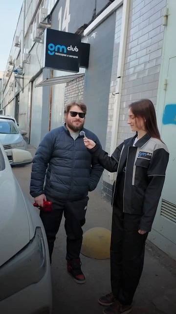 Отзыв постоянного клиента 👀