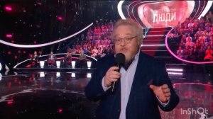 Удивительные люди 03.04.26 (1 выпуск) кто победил и прошел в финал?