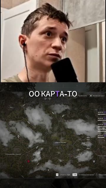 Какого быть новичком в Stalcraft:X в 2026?