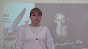 Бабанко Александра, школа №2 с. Чугуевка - Русь