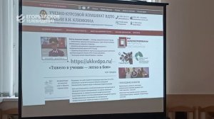 В администрации округа прошло совещание, посвященное созданию добровольных пожарных дружин