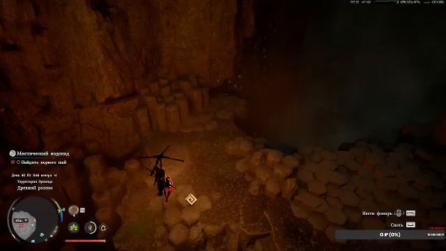 Crimson Desert прохождения (часть 16)