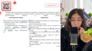 1) Нет, по-моему, другого способа так же плотно утонуть и раствориться в синем небе - №30495