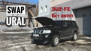 Nissan Patrol - волк в овечьей шкуре