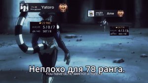 Яторо против Аме. Yatoro vs Ame. Epic Fight ESL One Birmingham 2026
