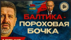 Зеленского жмут КОМПРОМАТОМ! Пасхальное перемирие ТРЕЩИТ ПО ШВАМ! Бондар / ШЕЛЕ Хаос Трампа  ШЕЛЕСТ.