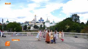 К традициям пора возвращаться