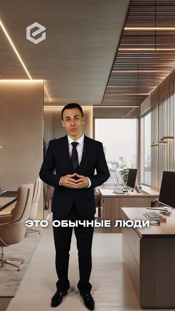 МИЛЛИОНЕРЫ Vs ОБЫЧНЫЕ ЛЮДИ: КОМУ ПОДХОДИТ БАНКРОТСТВО🤔