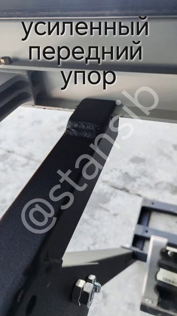Модернизация стойки для листогиба TAPCO от СтанСиб