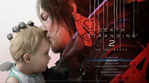 VR тренировка бой Победить всех рейдеров DEATH STRANDING 2