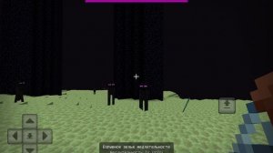 МИР ДРАКОНА #169 КАК ЗАСТАВИТЬ ЭНДЕРМЕНОВ ОЧЕНЬ МЕДЛЕННО ХОДИТЬ