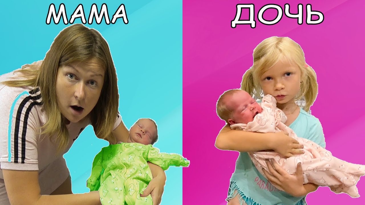 СОФУНЬЯ ШАЛУНЬЯ - СОФИЯ КАК МАМА. УХАЖИВАЕТ ЗА СЕСТРОЙ.