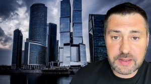 молодые ребята из РФ хотят уехать