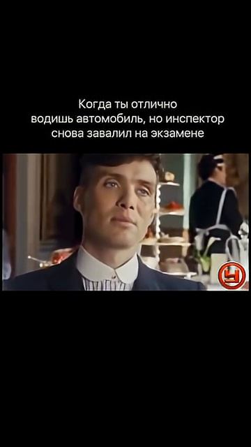 У вас было такое?