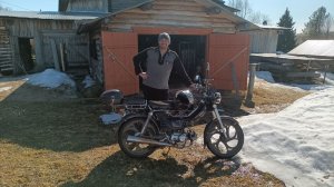 Мопед 72 кубов первый выезд . Сезон открыт .02.04.26 год.