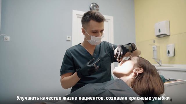 Горбунов Анатолий - врач-стоматолог, ортодонт