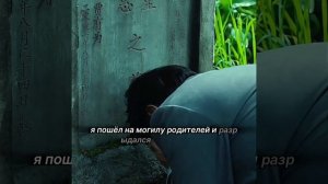 Фильм на вечер !