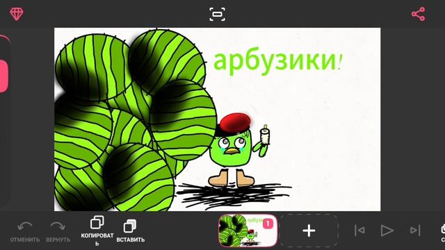 арт на конкурс дарк мена