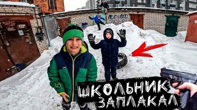 НАКАЗАЛ ШКОЛЬНИКОВ ЗА ПАРКУР! смотреть онлайн