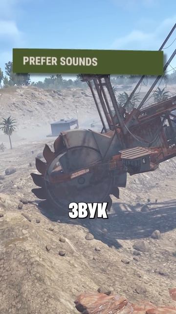 НОВАЯ НАСТРОЙКА ГЛОБАЛЬНЫХ ОПОВЕЩЕНИЙ СКОРО В РАСТ RUST