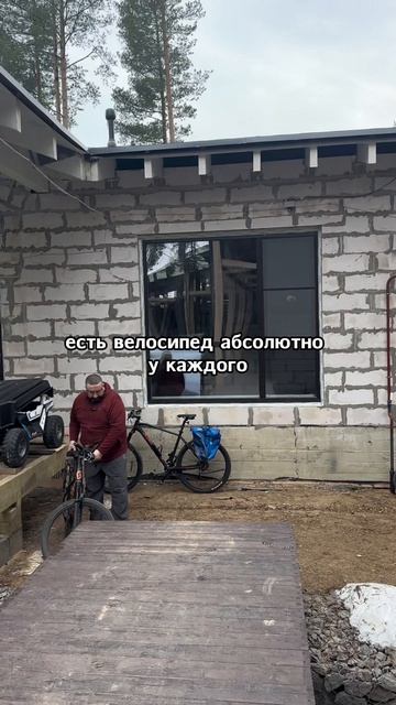 Нужны ли очки при езде на велосипеде?