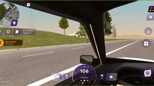 чисто по встречке