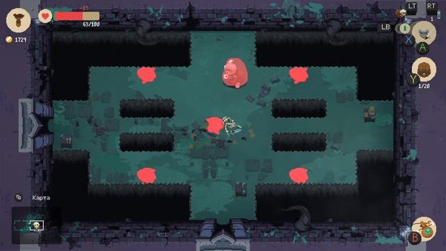 ДОБЫТЧИК | Moonlighter #2