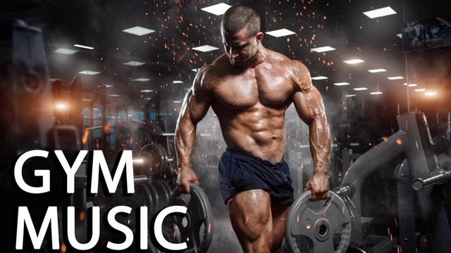 Gym Music — Gym Motivation 2026