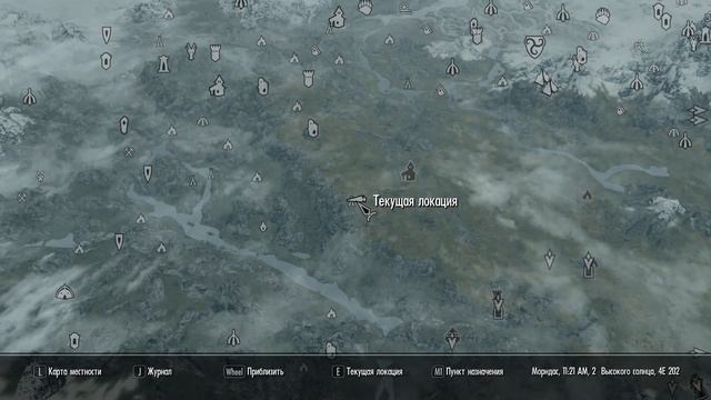 The Elder Scrolls V  Skyrim часть 88