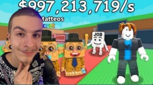 ИВАН ЗОЛО ИГРАЕТ В РОБЛОКС | УКРАДИ БРЕЙНРО, ИГРА В КАЛЬМАРА, 100 ДВЕРЕЙ