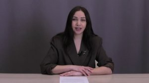 Елена Михайловна Агарина