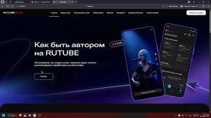 играю в гд на стриме