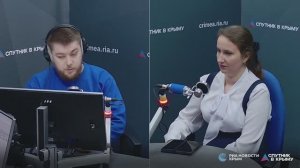 🔴LIVE. Проблемы развития медицинской реабилитации в Крыму