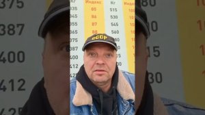 СЛОМАНСЯ АНДРЕЙКА,РЫЧАГ И ТРАТА  ДЕНЕГ ВОООТ