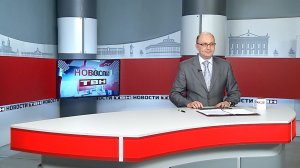 Новости ТВН от 02.04.26 (12+)