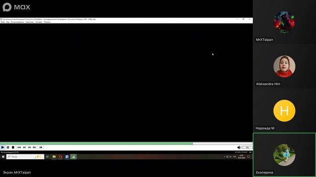Александра HIM-ЧИХУНЬЯ | 2 Телепатки-Видеооператорщицы | Диалог Обо Всем | Выпуск 67 (29.03.2026)