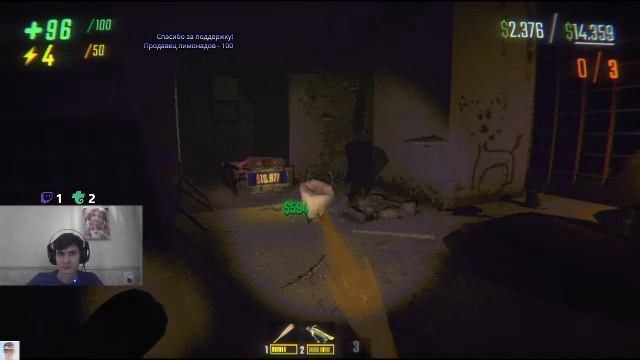 R.E.P.O.  ʕ ᵔᴥᵔ ʔ Держитесь, монстрики, мы идем (づ ◕‿◕ )づ