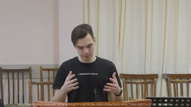 Молитвенное собрание 3.04.2026 Центральная церковь ЕХБ г.Томск