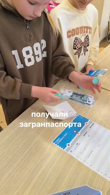 Финансовый гений